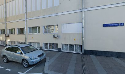 ГРАУ