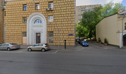 Музыкальная Школа Форте