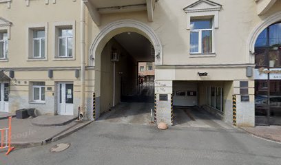 Международный Институт Развивающего Транзактного Анализа