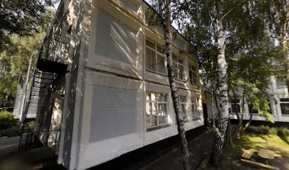 Прогимназия №1819