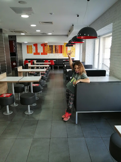 Rostic's