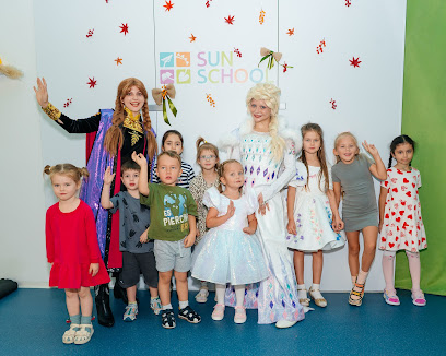 Частный детский сад Sun School