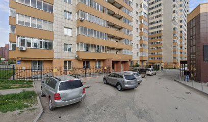Прогимназия