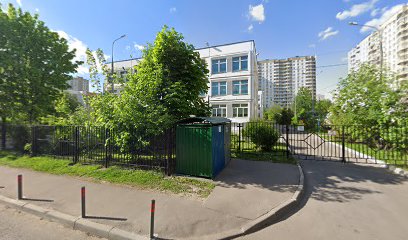 ГБОУ Школа №1296 Корпус 2