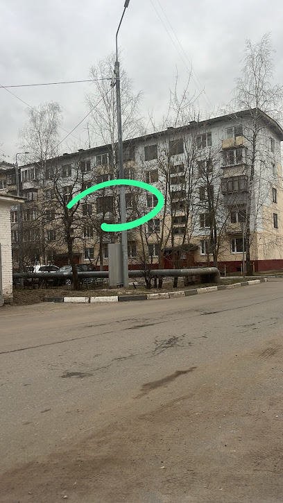 Заря