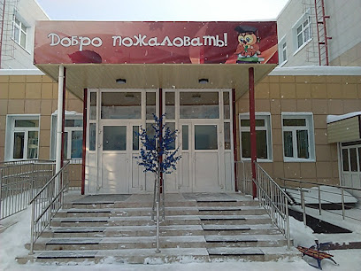 Детский сад № 81