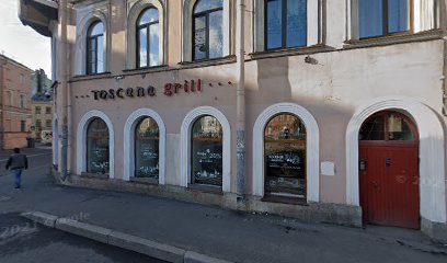 Автошкола "Победа"