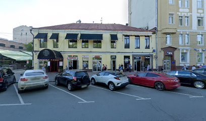 Высшая Школа Классической Астрологии