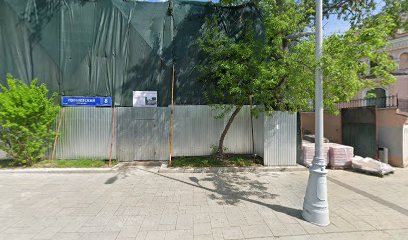 Мастерская Фотографии
