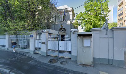 Индонезийская, Школа Общеобразовательная