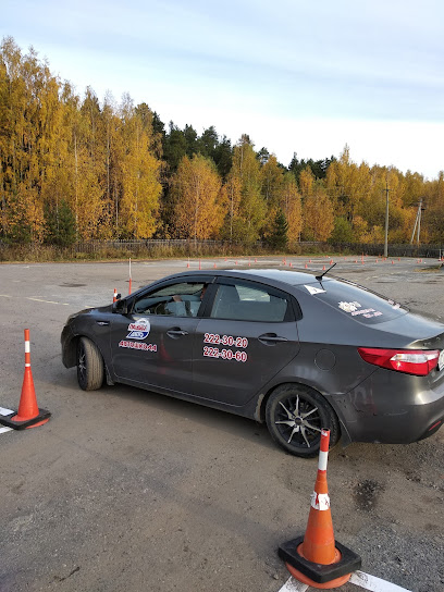 Автодром. Автошкола Прайм Авто.