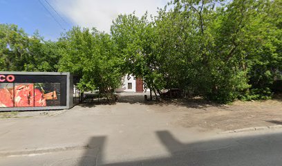 Счастливый день