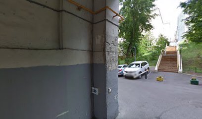 Центр Айкидо