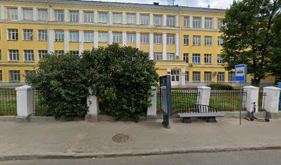 Высшая Школа Перевода