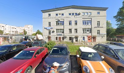 Автостарт
