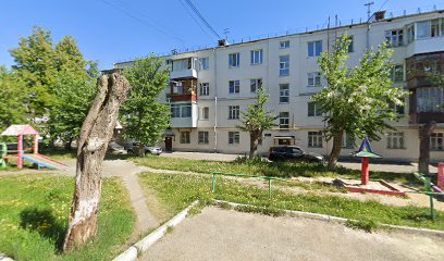 ФЕДЕРАЦИЯ САМБО И ДЗЮДО ГОРОДА ЕКАТЕРИНБУРГА