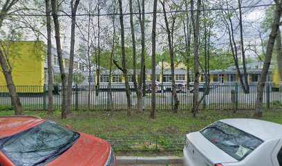 Театр Танца Фламенко De Las Llamas