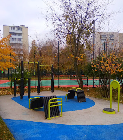 Бригантина