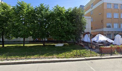 Свердловский Областной Методический Центр по Художественному Образованию
