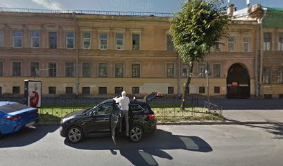 Алматинский филиал Санкт-Петербургского Гуманитарного университета профсоюзов