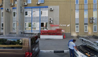 Федерация каратэ Нижнего Новгорода