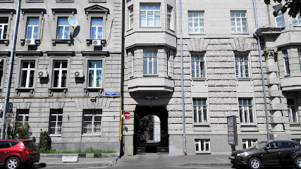 Музей американского искусства