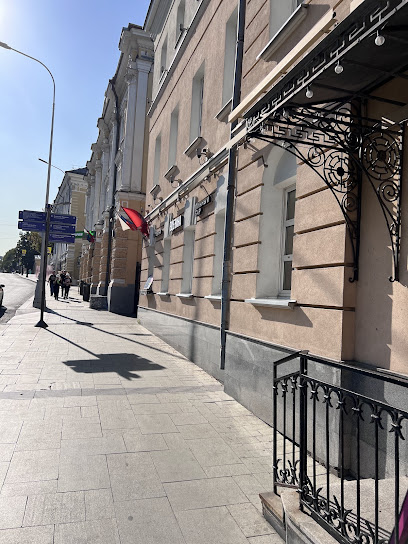 Ещё Вина