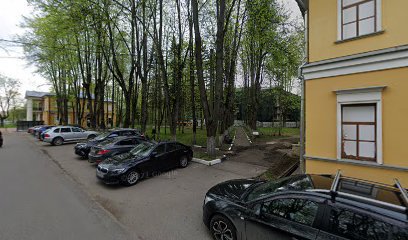 Свято-Георгиевская Гимназия