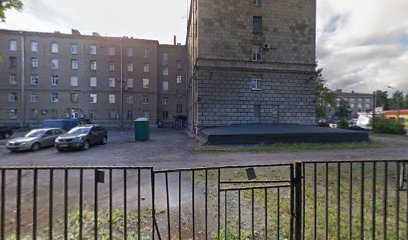 Институт Биомедицинских Систем И Биотехнологий