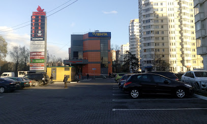 Сказка, Детский Клуб