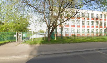 Вега-ГАЗ