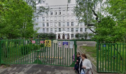 Школа № 1237