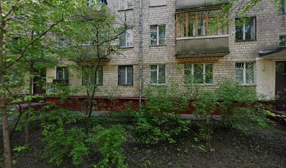Ратмир Спортивно-досуговый Центр