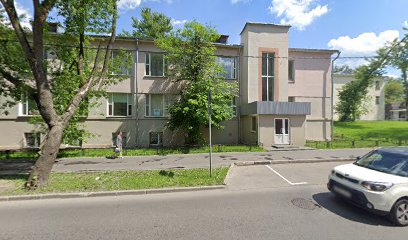 Академия Трекеров