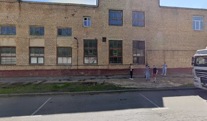 центр с