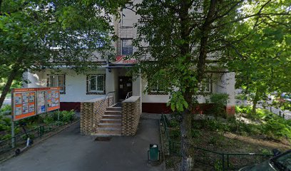 Молодежный Центр "Каскад"