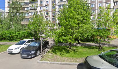 Музыкальная Школа Английского Языка