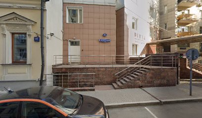 Ruseducenter