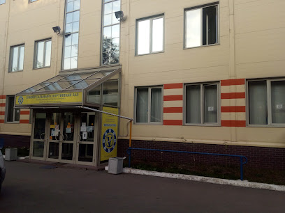 Виктория