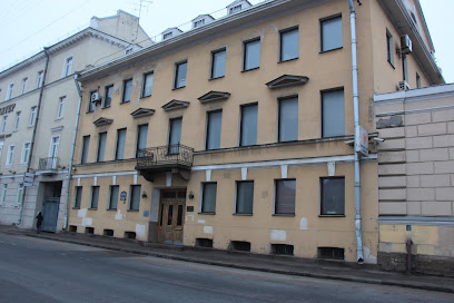Европейский центр вакцинации