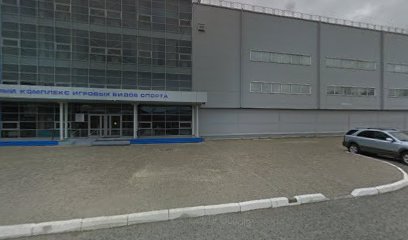 ФГАОУ ВО «УрФУ имени первого Президента России Б.Н. Ельцина»
