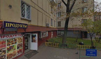 Хореографический ансамбль "Планета детей".Ведущий творческий коллектив города Москвы