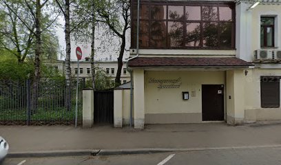 Средняя образовательная школа №152
