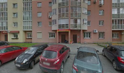 Солнышко