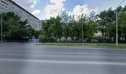 Уральский Завод Огнеупорных Порошков