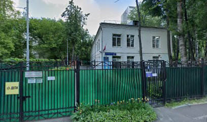 Детский сад № 2090