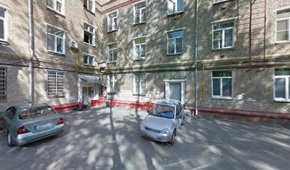 Государственное бюджетное общеобразовательное учреждение Школа № 777