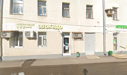 Школа эстрадного и джазового вокала Джазарт