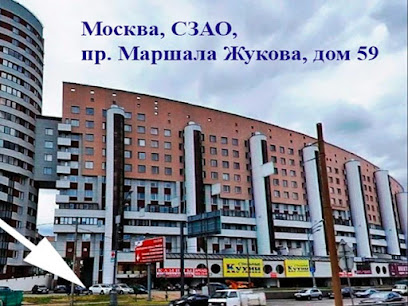 Школа вожатых