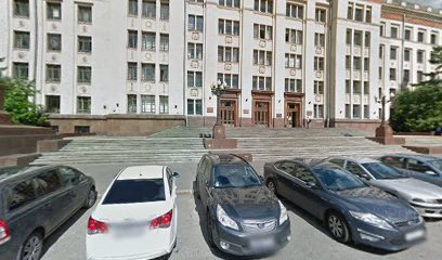 Школа химика